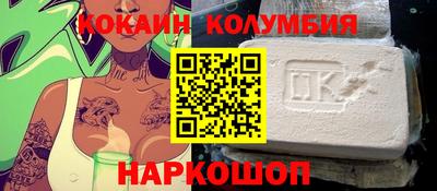 меф Канаш