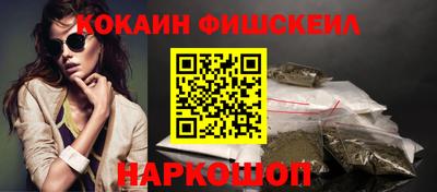 соль ск Камышлов