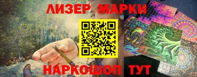 соль ск Камышлов
