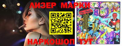 мефедрон VHQ Кандалакша