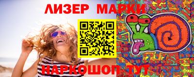 меф Канаш