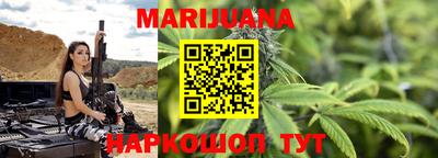 мефедрон VHQ Кандалакша