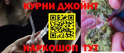 соль ск Камышлов