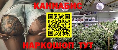 соль ск Камышлов