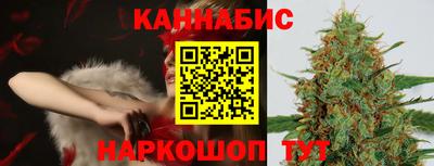 мефедрон VHQ Кандалакша