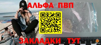 соль ск Камышлов
