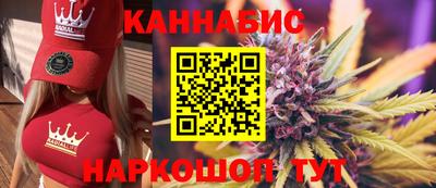 мефедрон VHQ Кандалакша