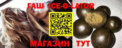 меф Канаш