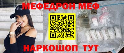 соль ск Камышлов